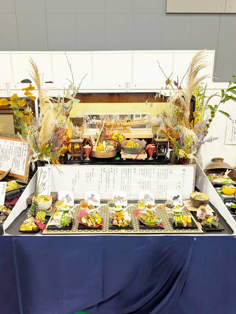 第37回日本料理技能展示会（展示コンクール）のご報告