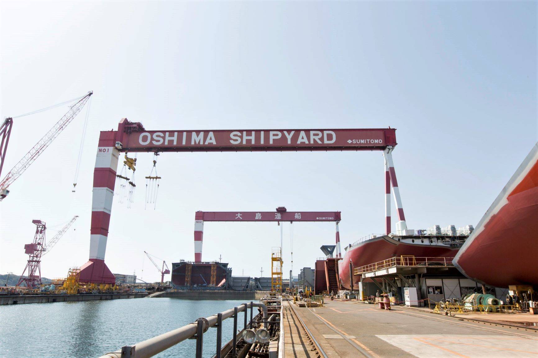 【大島造船所見学 一時休止のお知らせ】