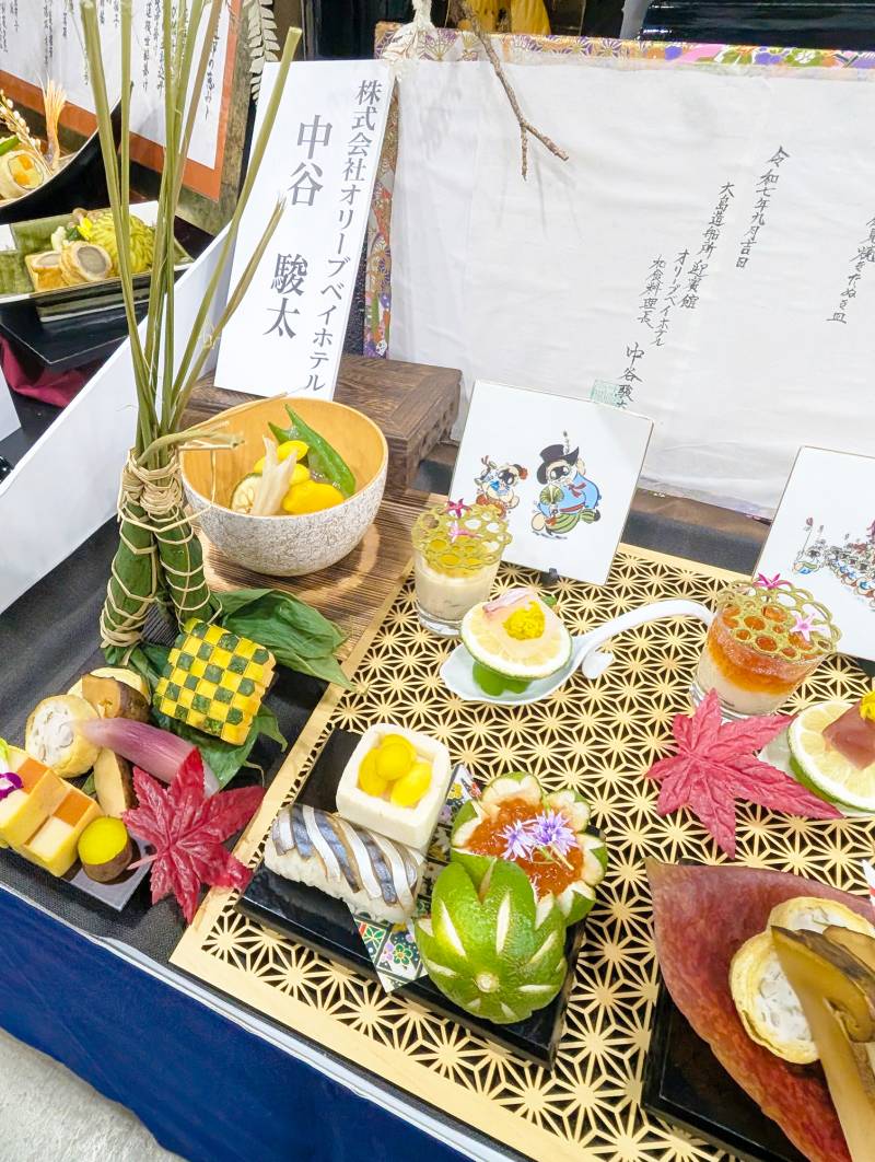 第37回日本料理技能展示会（展示コンクール）のご報告