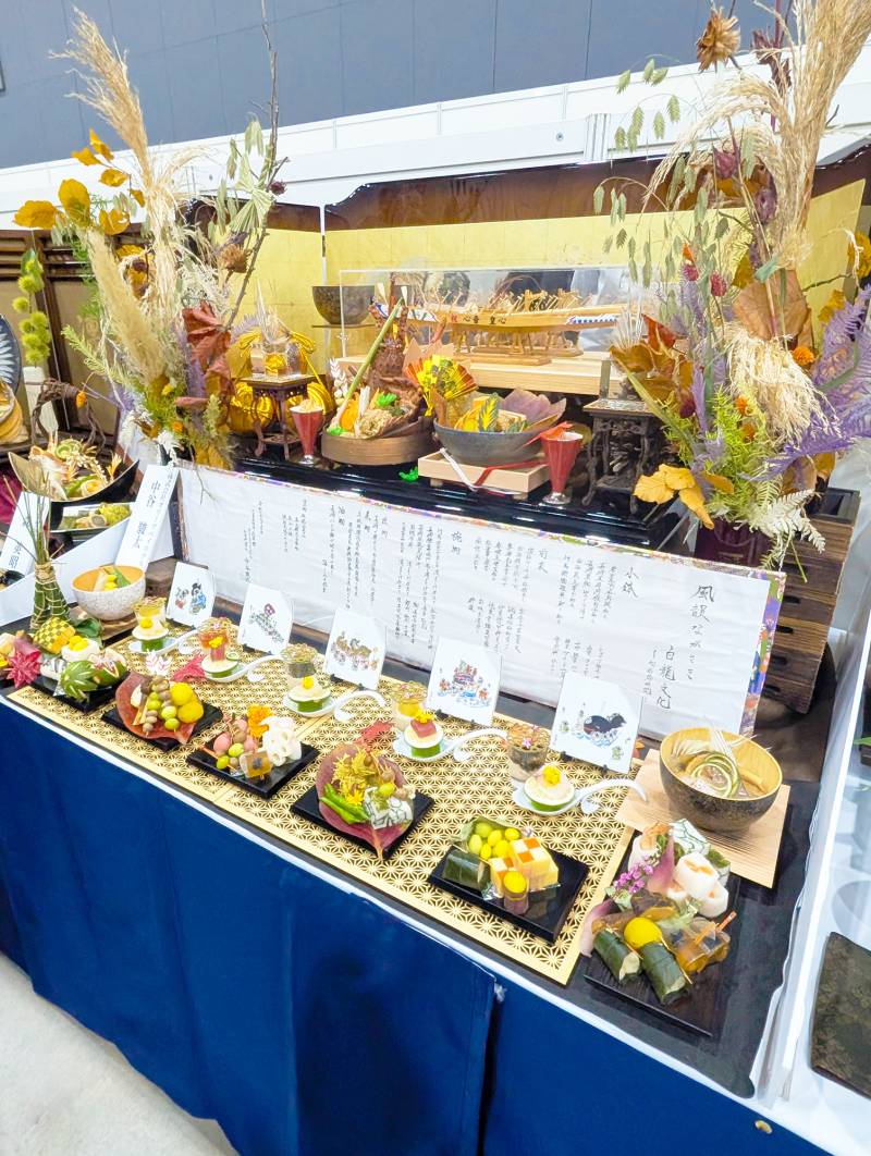 第37回日本料理技能展示会（展示コンクール）のご報告