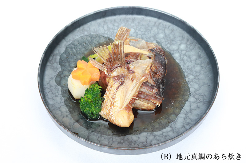 Lunch Japanese