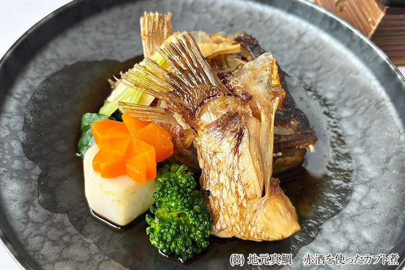 JAPANESE AUTUMN LUNCH