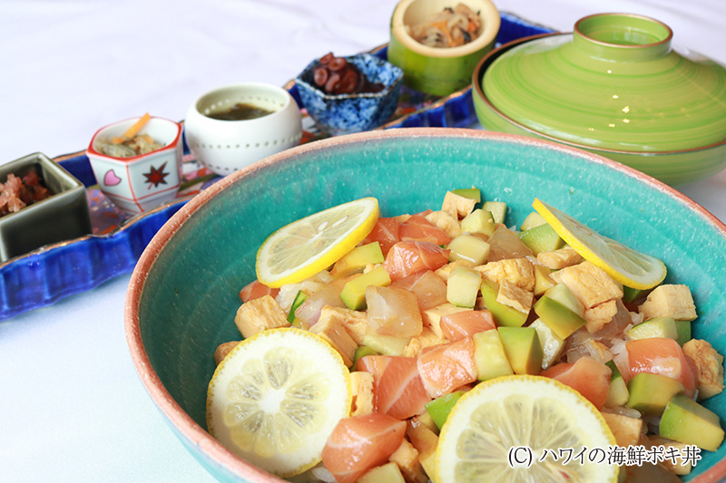 JAPANESE AUTUMN LUNCH