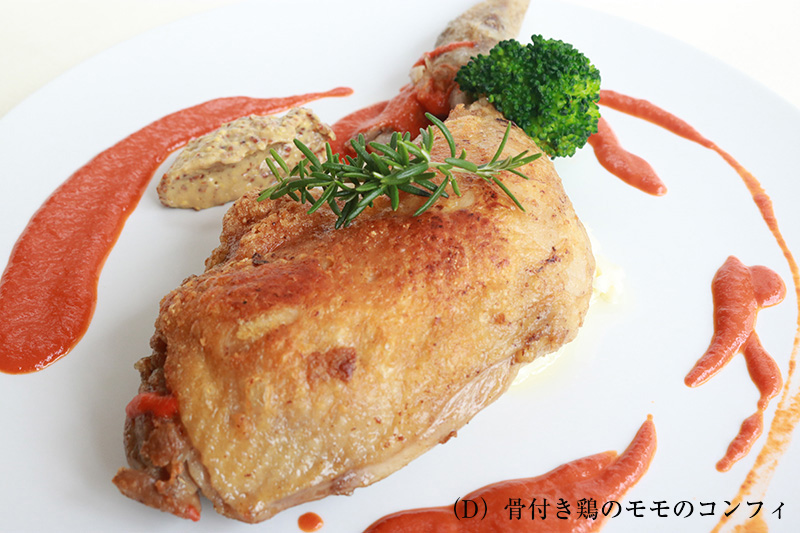 Lunch Western
