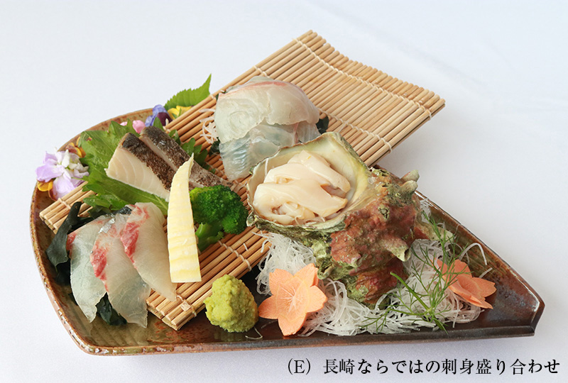 Lunch Japanese