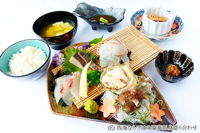 JAPANESE AUTUMN LUNCH