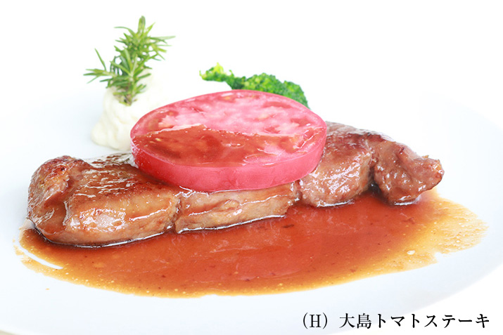Lunch Western