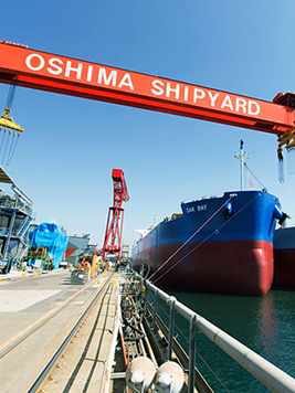 Oshima Shipbuilding Co., Ltd.