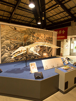 Sakito History Museum